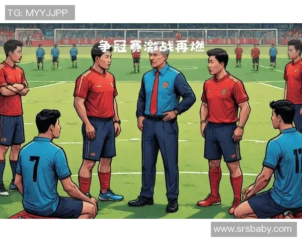 32位足球明星激战四方汇聚全球巅峰对决赛事精彩呈现