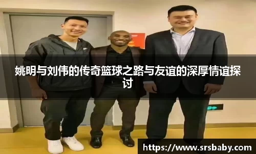 彩神Vl官方平台