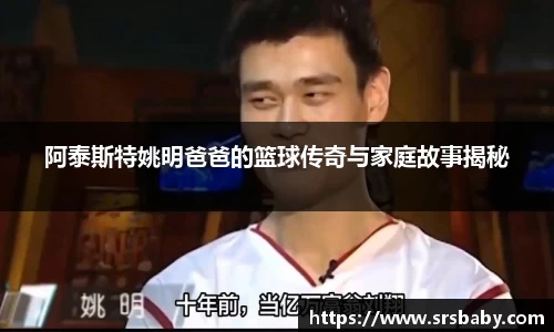彩神