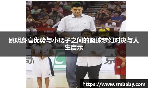 彩神Vl官方平台