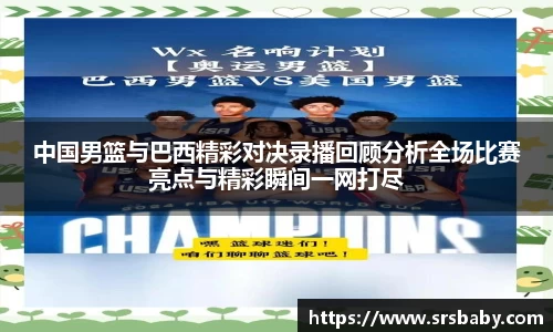 彩神Vl官方平台