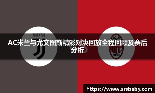 彩神Vl官网