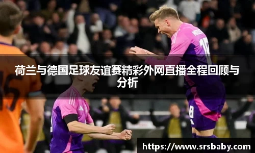 彩神Vl官网
