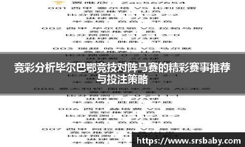彩神Vl官网
