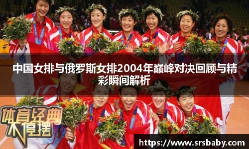 彩神Vl官方平台