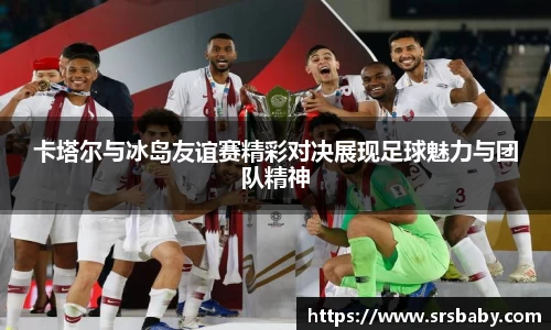 彩神Vl官方平台
