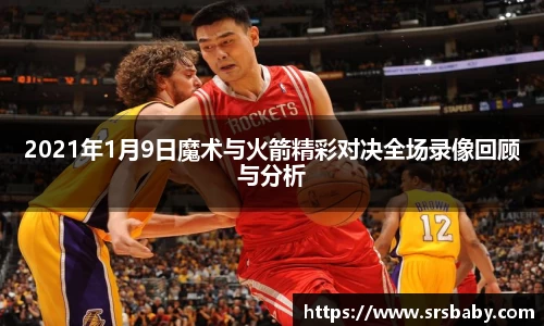 彩神Vl官方平台