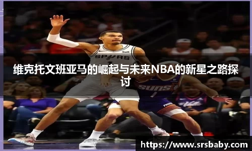 彩神Vl官网