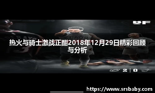 彩神Vl