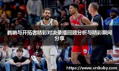 彩神Vl
