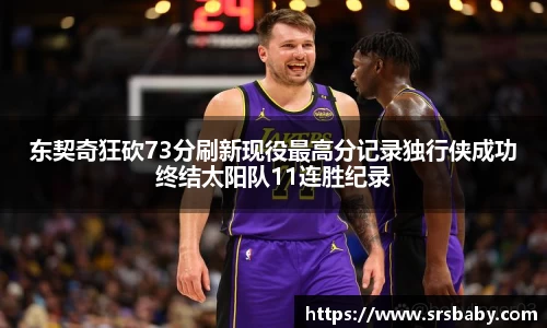 彩神Vl官方平台
