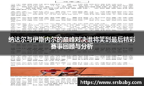 彩神Vl官网